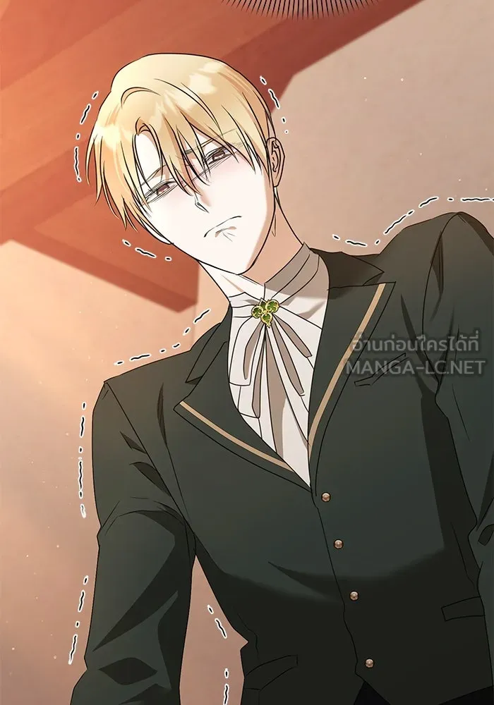 ชีวิตใหม่ในตระกูลมือสังหาร ตอนที่ 51 รูปที่ 66