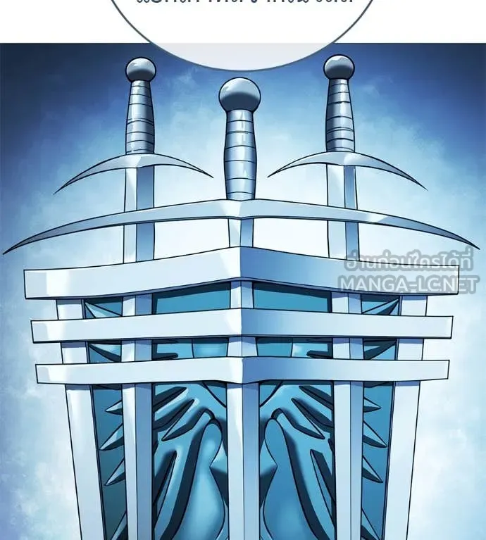 มัจจุราชชุดแดง ตอนที่ 19 รูปที่ 29