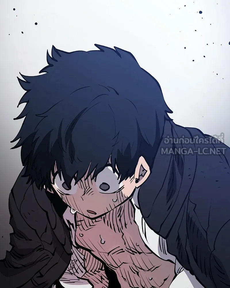 Player ตอนที่ 36 รูปที่ 90