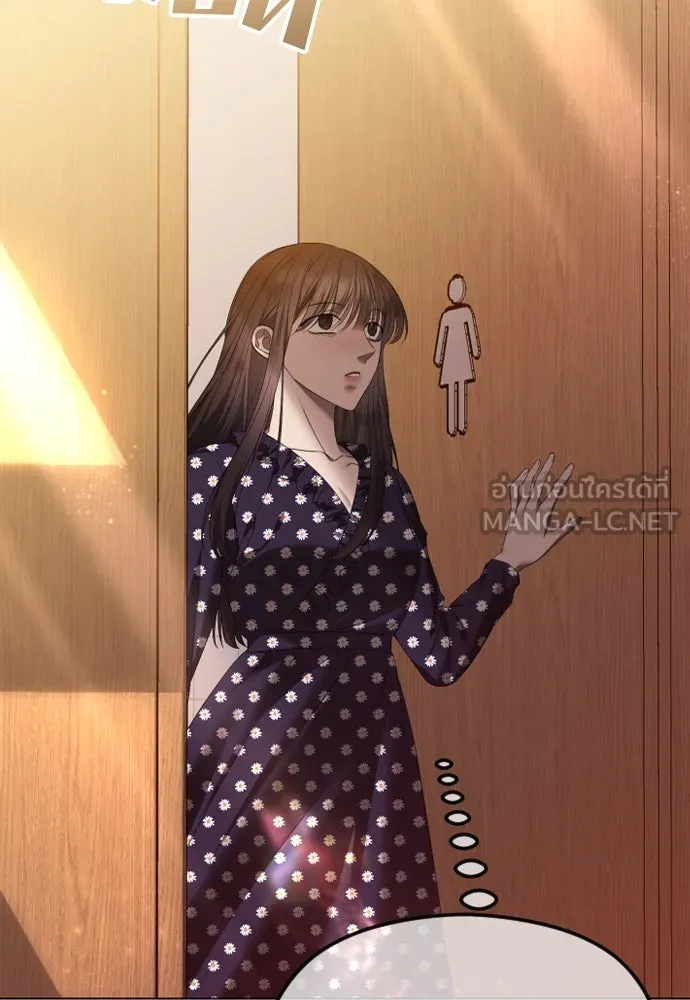 วิธีหนีตายจากนิยายโรคจิต ตอนที่ 41 รูปที่ 78