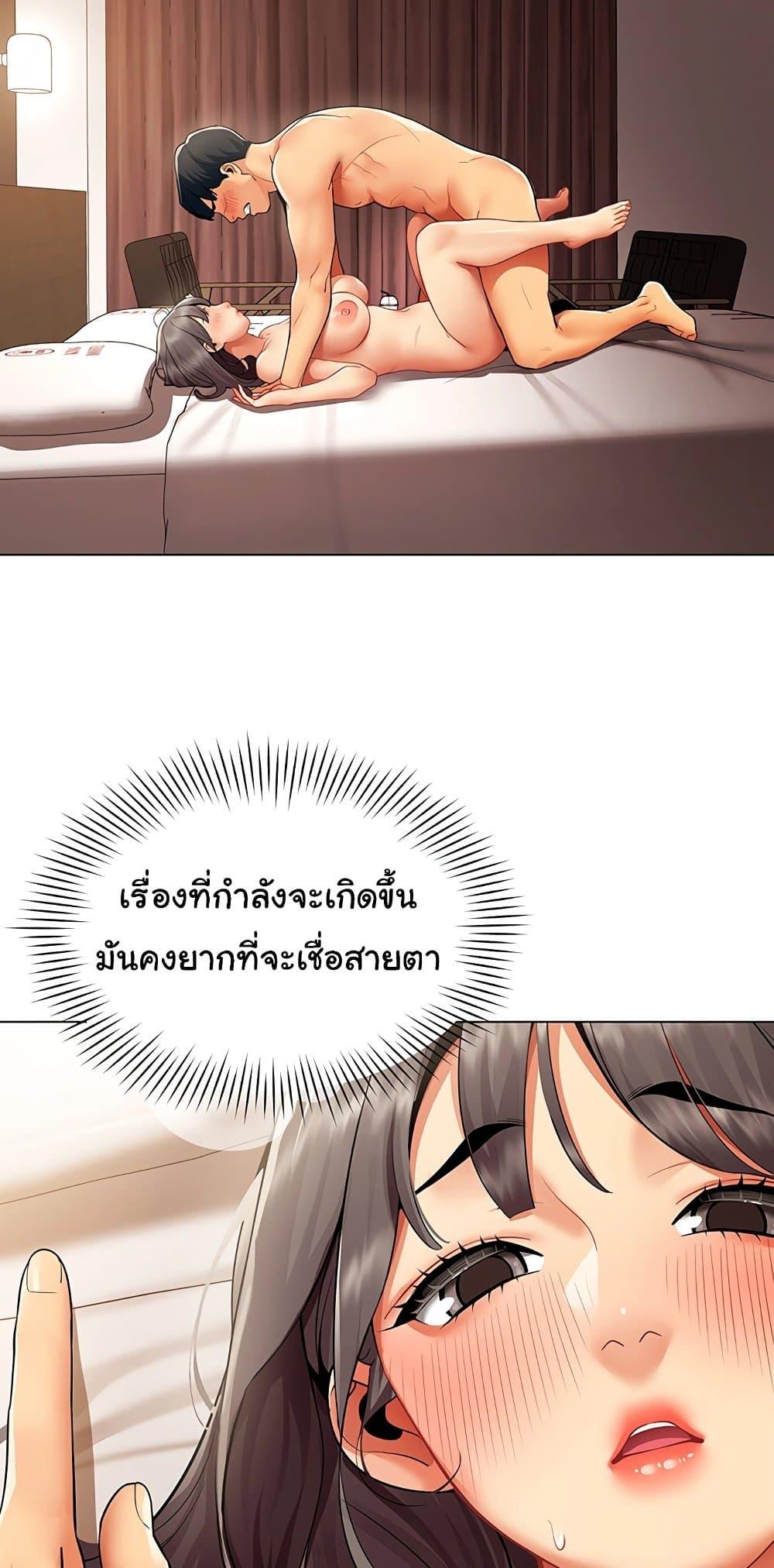 Doujin-Lc- อ่าน โดจิน มังฮวา เกาหลี ญี่ปุ่น จีน แปลไทย I Report Regarding ตอนที่ 1 2 3 4 5 6 7 8 9 10 11 12 13 14 ฟรี ไม่มีโฆษณา อ่าน โดจิน Manhwa เกาหลี ญี่ปุ่น จีน เรามีครบ คัดมาให้เน้นๆ โดจิน 18+ รับประกันความฟินโดย  Doujin Lc