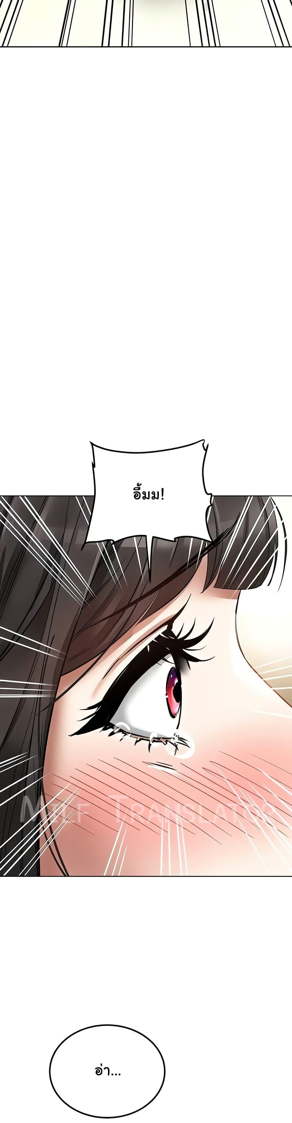 Doujin-Lc- อ่าน โดจิน มังฮวา เกาหลี ญี่ปุ่น จีน แปลไทย The Inheritor ตอนที่ 1 2 3 4 5 6 7 8 9 10 11 12 13 14 ฟรี ไม่มีโฆษณา อ่าน โดจิน Manhwa เกาหลี ญี่ปุ่น จีน เรามีครบ คัดมาให้เน้นๆ โดจิน 18+ รับประกันความฟินโดย  Doujin Lc