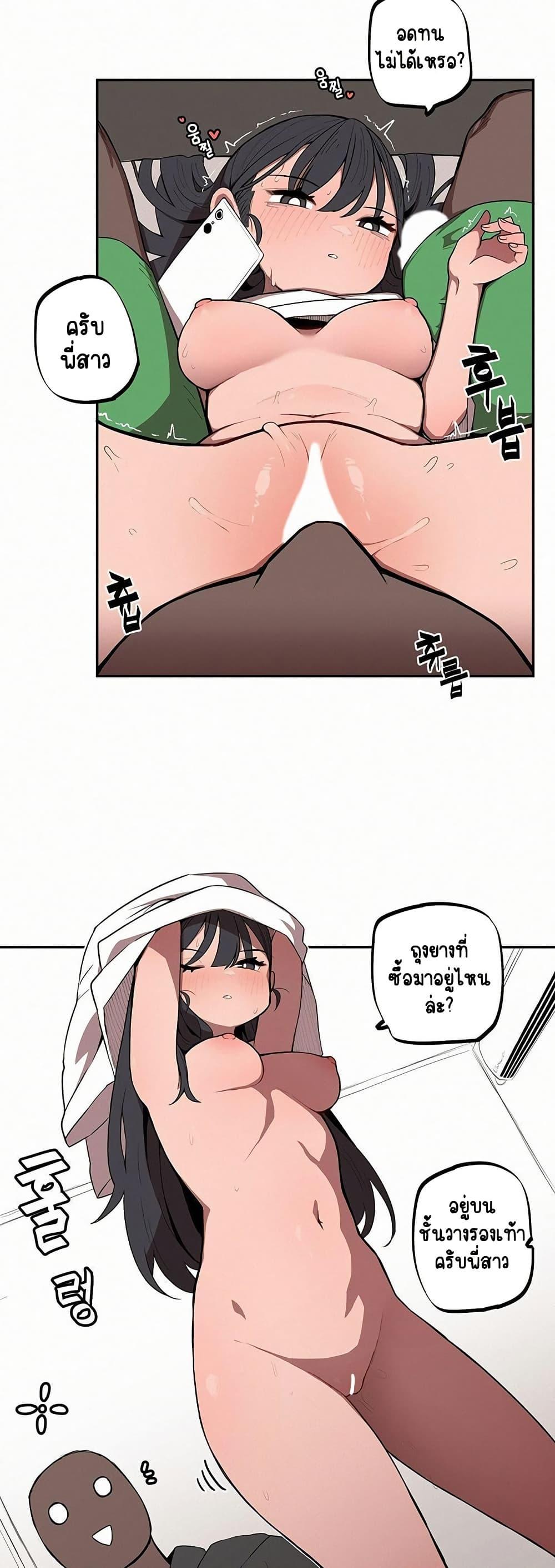 Doujin-Lc- อ่าน โดจิน มังฮวา เกาหลี ญี่ปุ่น จีน แปลไทย Noona and her BIG little Bro ตอนที่ 1 2 3 4 5 6 7 8 9 10 11 12 13 14 ฟรี ไม่มีโฆษณา อ่าน โดจิน Manhwa เกาหลี ญี่ปุ่น จีน เรามีครบ คัดมาให้เน้นๆ โดจิน 18+ รับประกันความฟินโดย  Doujin Lc