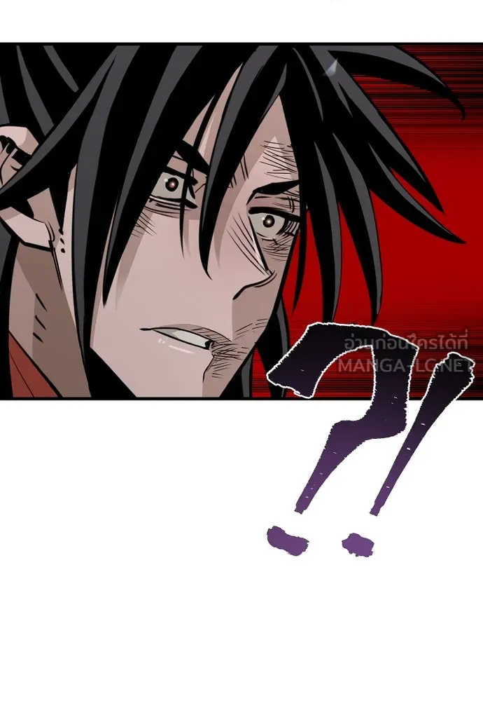 เส้นทางสู่เทพมาร ตอนที่ 19 รูปที่ 120