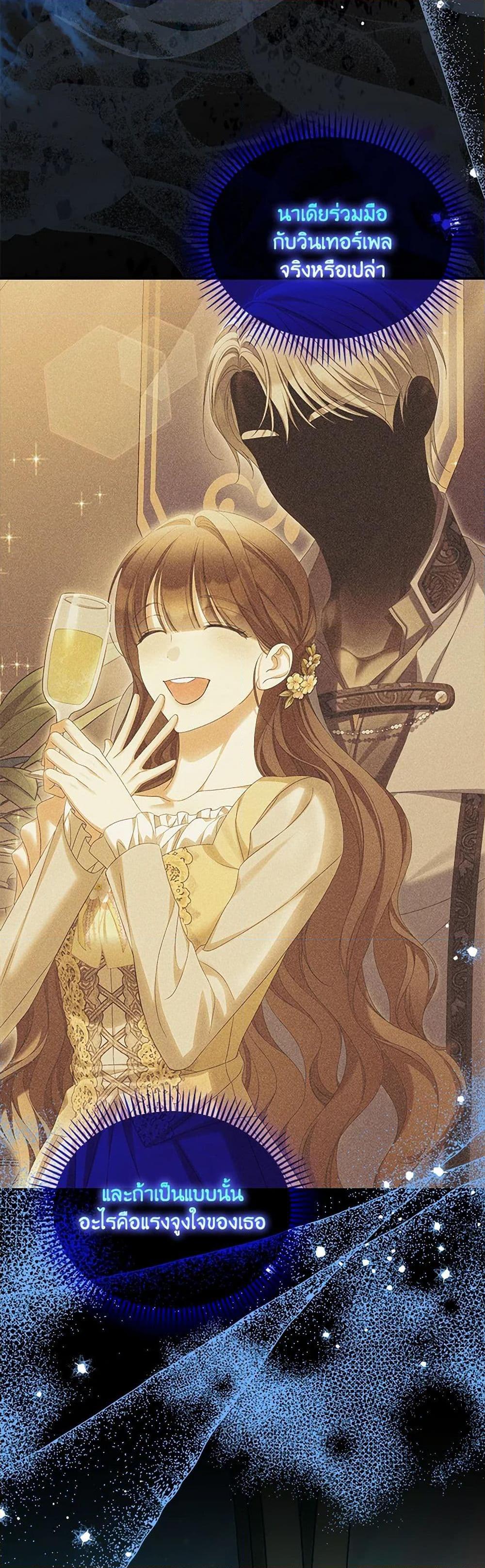 Manga-lc-com อ่านมังงะ อ่านการ์ตูน ออนไลน์ ฟรี Why Are You Obsessed With Your Fake Wife ตอนที่ 1 2 3 4 5 6 7 8 9 10 11 12 13 14 ฟรี ไม่มีโฆษณา Manga-lc - อ่าน มังงะ อ่าน การ์ตูน ออนไลน์ อ่านมังงะ ฟรี