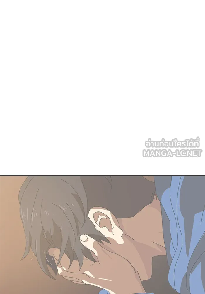 Double Click ตอนที่ 13 รูปที่ 84
