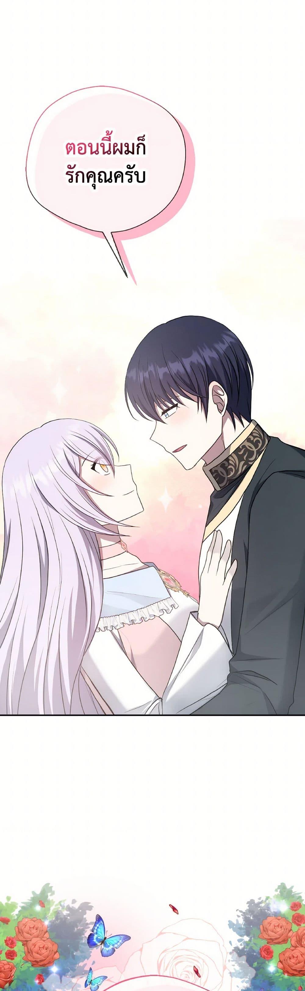 Manga-lc-com อ่านมังงะ อ่านการ์ตูน ออนไลน์ ฟรี I Became The Older Sister of A Regretful Male Lead ตอนที่ 1 2 3 4 5 6 7 8 9 10 11 12 13 14 ฟรี ไม่มีโฆษณา Manga-lc - อ่าน มังงะ อ่าน การ์ตูน ออนไลน์ อ่านมังงะ ฟรี