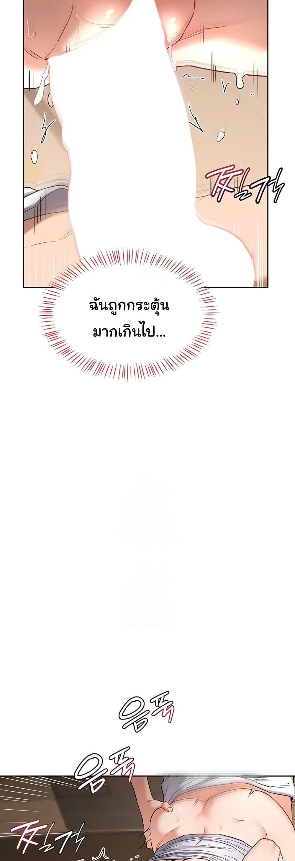 Doujin-Lc- อ่าน โดจิน มังฮวา เกาหลี ญี่ปุ่น จีน แปลไทย MILF Exchange Plan ตอนที่ 1 2 3 4 5 6 7 8 9 10 11 12 13 14 ฟรี ไม่มีโฆษณา อ่าน โดจิน Manhwa เกาหลี ญี่ปุ่น จีน เรามีครบ คัดมาให้เน้นๆ โดจิน 18+ รับประกันความฟินโดย  Doujin Lc
