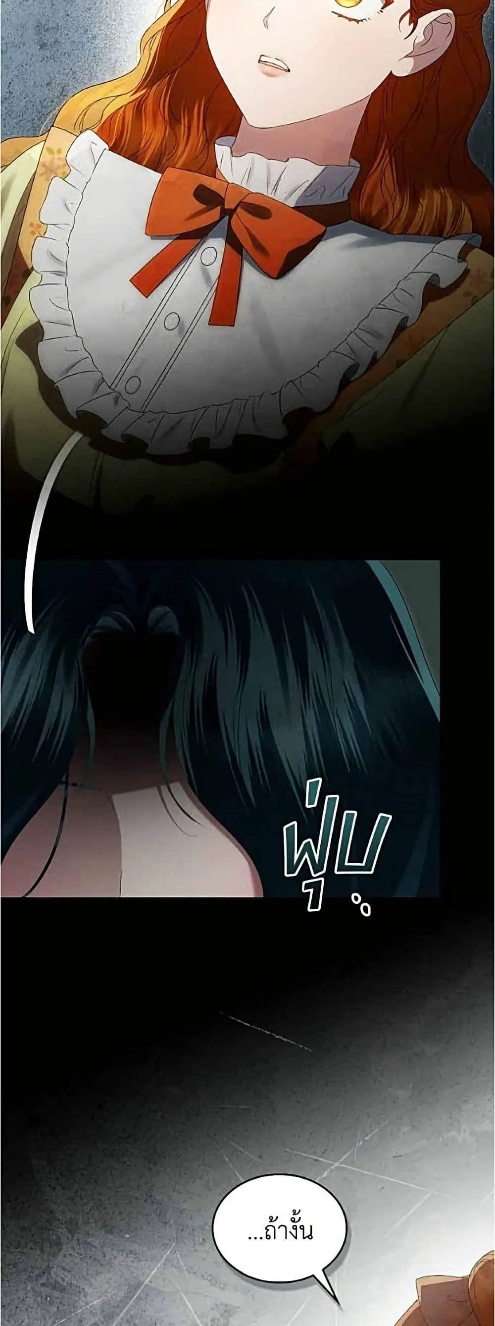Manga-lc-com อ่านมังงะ อ่านการ์ตูน ออนไลน์ ฟรี High Society – เล่ห์รักชนชั้นสูง ตอนที่ 1 2 3 4 5 6 7 8 9 10 11 12 13 14 ฟรี ไม่มีโฆษณา Manga-lc - อ่าน มังงะ อ่าน การ์ตูน ออนไลน์ อ่านมังงะ ฟรี