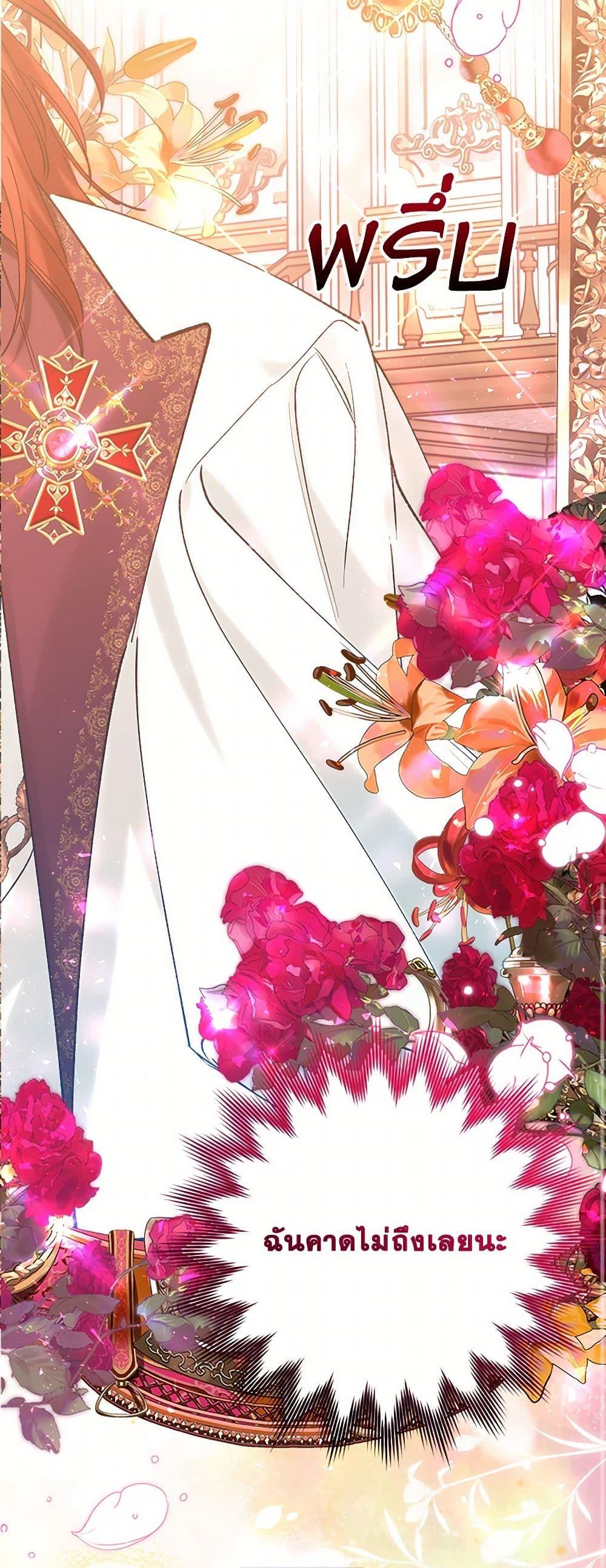 Manga-lc-com อ่านมังงะ อ่านการ์ตูน ออนไลน์ ฟรี Who Knew Dragons Could Be This Cute ตอนที่ 1 2 3 4 5 6 7 8 9 10 11 12 13 14 ฟรี ไม่มีโฆษณา Manga-lc - อ่าน มังงะ อ่าน การ์ตูน ออนไลน์ อ่านมังงะ ฟรี