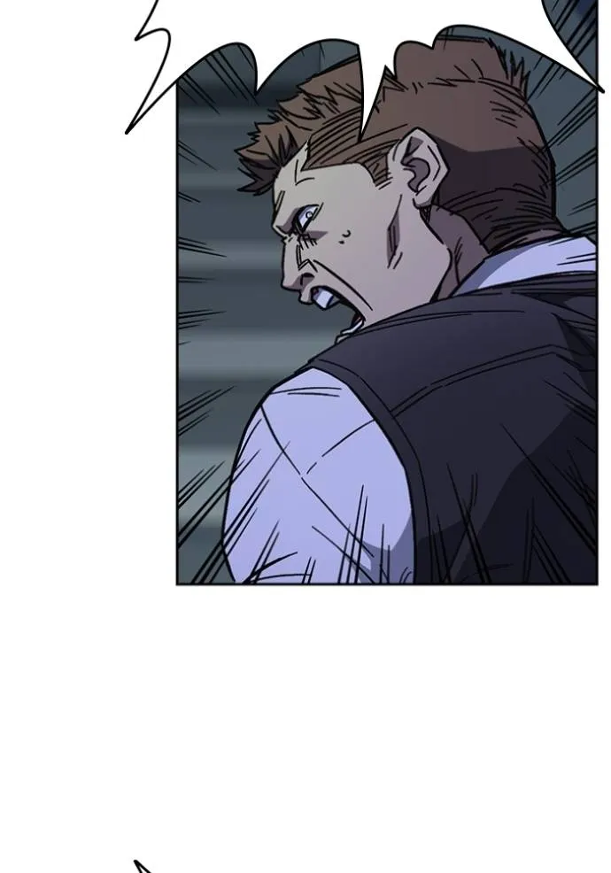 Study Group ตอนที่ 244 รูปที่ 52