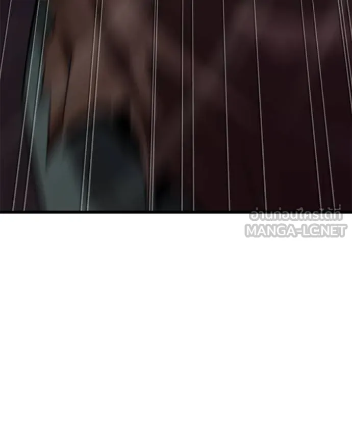 โทษที พื้นที่นี้ ตอนที่ 19 รูปที่ 196