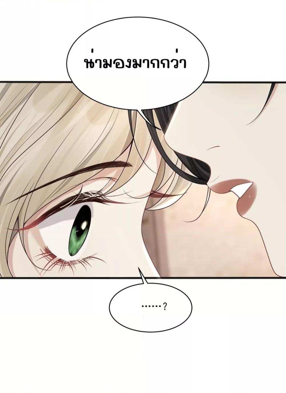 Manga-lc-com อ่านมังงะ อ่านการ์ตูน ออนไลน์ ฟรี Dangerouslover ตอนที่ 1 2 3 4 5 6 7 8 9 10 11 12 13 14 ฟรี ไม่มีโฆษณา Manga-lc - อ่าน มังงะ อ่าน การ์ตูน ออนไลน์ อ่านมังงะ ฟรี