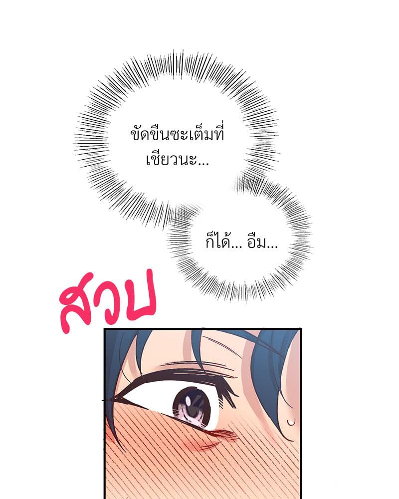 Doujin-Lc- อ่าน โดจิน มังฮวา เกาหลี ญี่ปุ่น จีน แปลไทย Playing On Hard Mode ตอนที่ 1 2 3 4 5 6 7 8 9 10 11 12 13 14 ฟรี ไม่มีโฆษณา อ่าน โดจิน Manhwa เกาหลี ญี่ปุ่น จีน เรามีครบ คัดมาให้เน้นๆ โดจิน 18+ รับประกันความฟินโดย  Doujin Lc