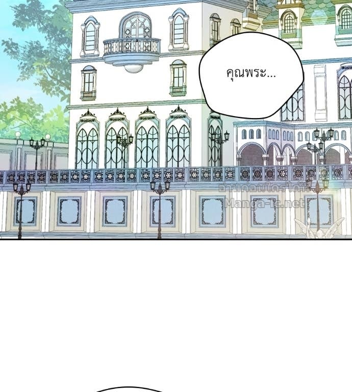 Doujin-Lc- อ่าน โดจิน มังฮวา เกาหลี ญี่ปุ่น จีน แปลไทย คิดว่าการบิดเบือนต้นฉบับ มันทำได้ง่าย ๆ หรือไง ตอนที่ 1 2 3 4 5 6 7 8 9 10 11 12 13 14 ฟรี ไม่มีโฆษณา อ่าน โดจิน Manhwa เกาหลี ญี่ปุ่น จีน เรามีครบ คัดมาให้เน้นๆ โดจิน 18+ รับประกันความฟินโดย Doujin Lc