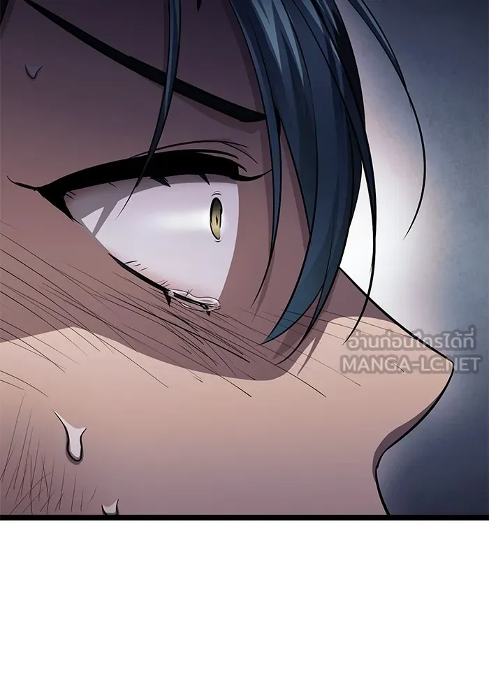 ราชินีนักบู๊ ตอนที่ 17 รูปที่ 33