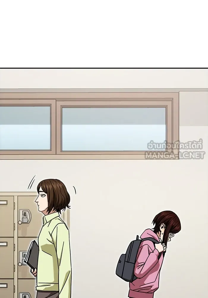 โชคชะตานำพารัก ตอนที่ 116 เรื่องนอกลู่นอกทาง รูปที่ 66
