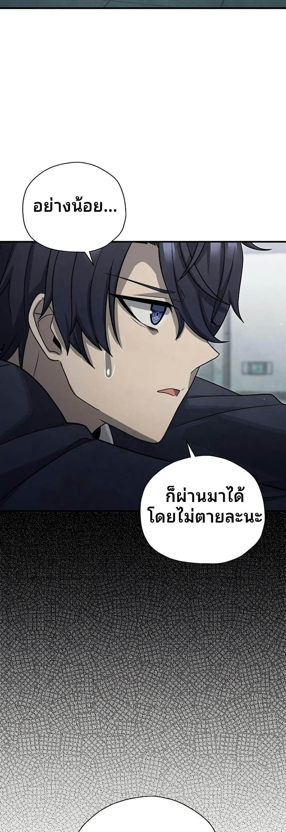 Manga-lc-com อ่านมังงะ อ่านการ์ตูน ออนไลน์ ฟรี Ghost Story Club (Remake) ตอนที่ 1 2 3 4 5 6 7 8 9 10 11 12 13 14 ฟรี ไม่มีโฆษณา Manga-lc - อ่าน มังงะ อ่าน การ์ตูน ออนไลน์ อ่านมังงะ ฟรี