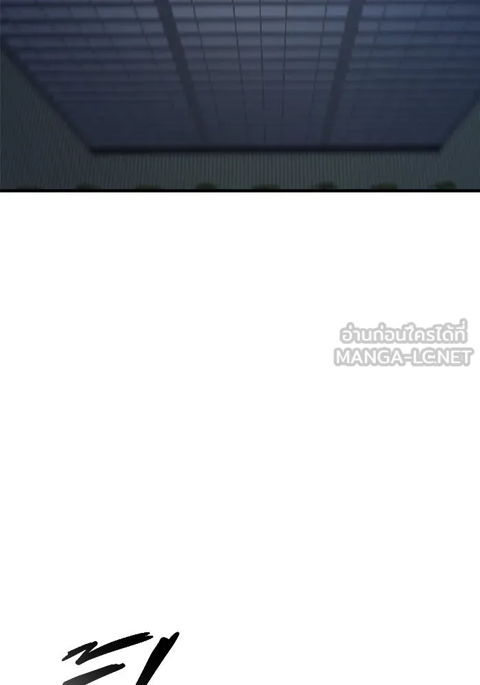 วายร้ายก็อยากมีรัก ตอนที่ 66 รูปที่ 156