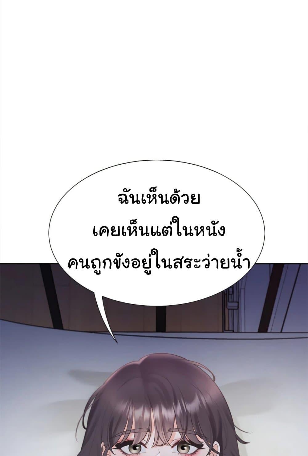 Doujin-Lc- อ่าน โดจิน มังฮวา เกาหลี ญี่ปุ่น จีน แปลไทย Bunk Beds ตอนที่ 1 2 3 4 5 6 7 8 9 10 11 12 13 14 ฟรี ไม่มีโฆษณา อ่าน โดจิน Manhwa เกาหลี ญี่ปุ่น จีน เรามีครบ คัดมาให้เน้นๆ โดจิน 18+ รับประกันความฟินโดย  Doujin Lc