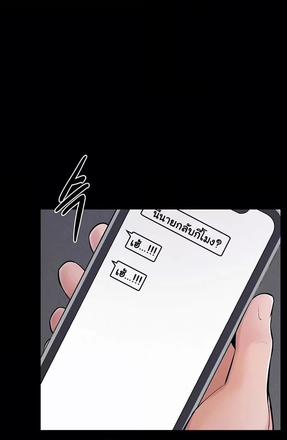 Doujin-Lc- อ่าน โดจิน มังฮวา เกาหลี ญี่ปุ่น จีน แปลไทย My New Family Treats me Well ตอนที่ 1 2 3 4 5 6 7 8 9 10 11 12 13 14 ฟรี ไม่มีโฆษณา อ่าน โดจิน Manhwa เกาหลี ญี่ปุ่น จีน เรามีครบ คัดมาให้เน้นๆ โดจิน 18+ รับประกันความฟินโดย  Doujin Lc