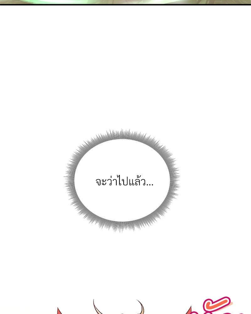 Doujin-Lc- อ่าน โดจิน มังฮวา เกาหลี ญี่ปุ่น จีน แปลไทย Herbal Love Story ตอนที่ 1 2 3 4 5 6 7 8 9 10 11 12 13 14 ฟรี ไม่มีโฆษณา อ่าน โดจิน Manhwa เกาหลี ญี่ปุ่น จีน เรามีครบ คัดมาให้เน้นๆ โดจิน 18+ รับประกันความฟินโดย  Doujin Lc