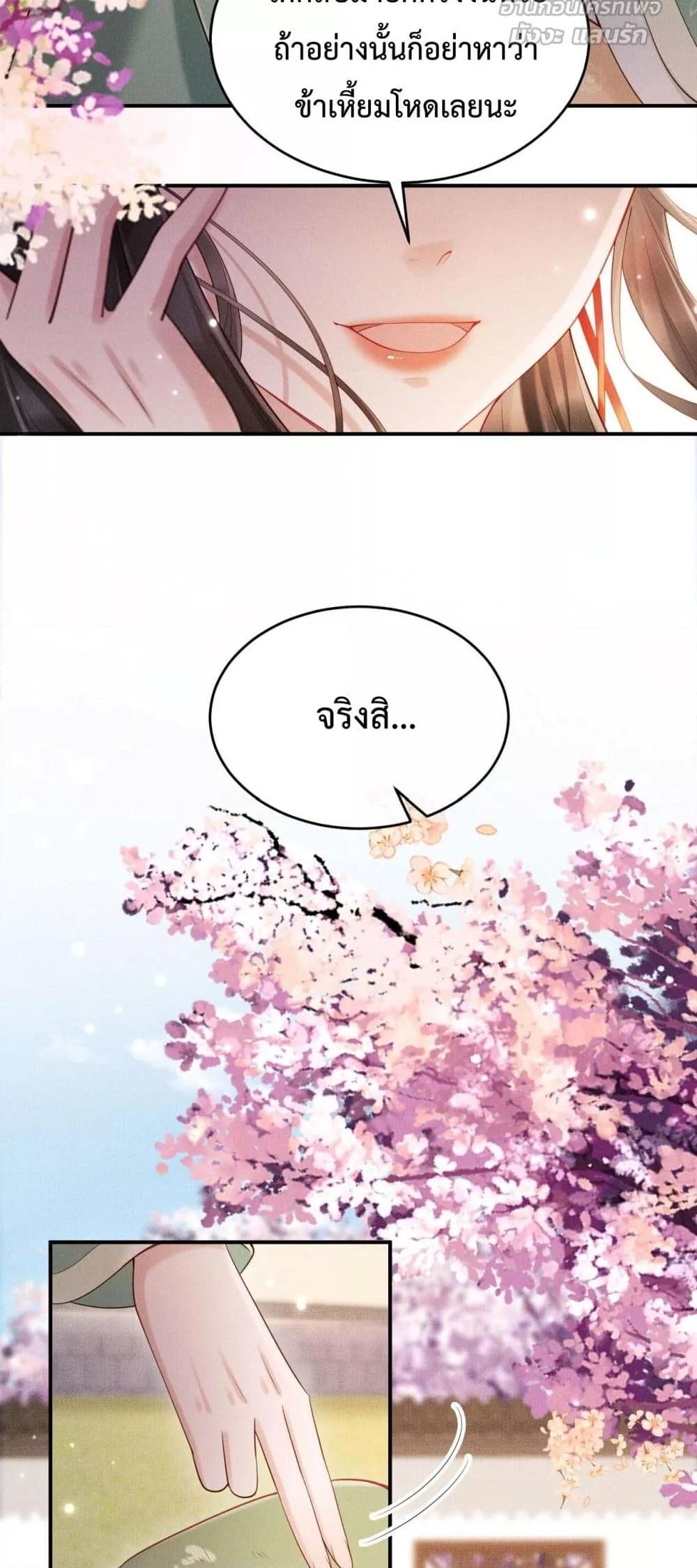 Manga-lc-com อ่านมังงะ อ่านการ์ตูน ออนไลน์ ฟรี IGotPregnant ตอนที่ 1 2 3 4 5 6 7 8 9 10 11 12 13 14 ฟรี ไม่มีโฆษณา Manga-lc - อ่าน มังงะ อ่าน การ์ตูน ออนไลน์ อ่านมังงะ ฟรี