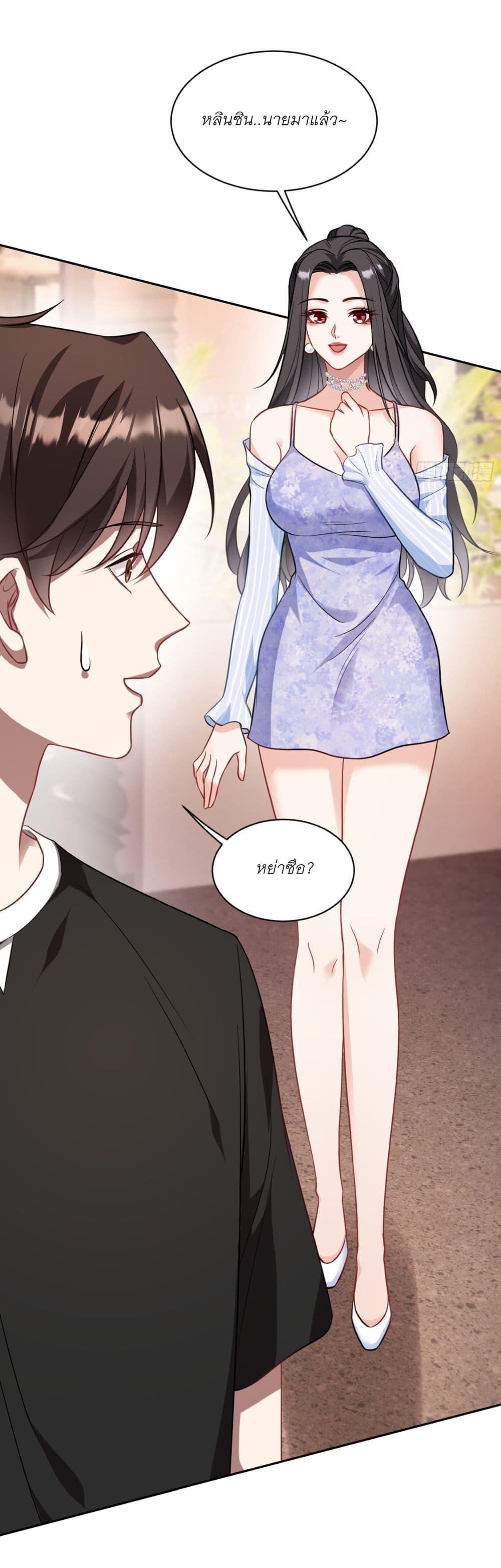 Manga-lc-com อ่านมังงะ อ่านการ์ตูน ออนไลน์ ฟรี Became a Billionaire After Dog Licking Improperly ตอนที่ 1 2 3 4 5 6 7 8 9 10 11 12 13 14 ฟรี ไม่มีโฆษณา Manga-lc - อ่าน มังงะ อ่าน การ์ตูน ออนไลน์ อ่านมังงะ ฟรี