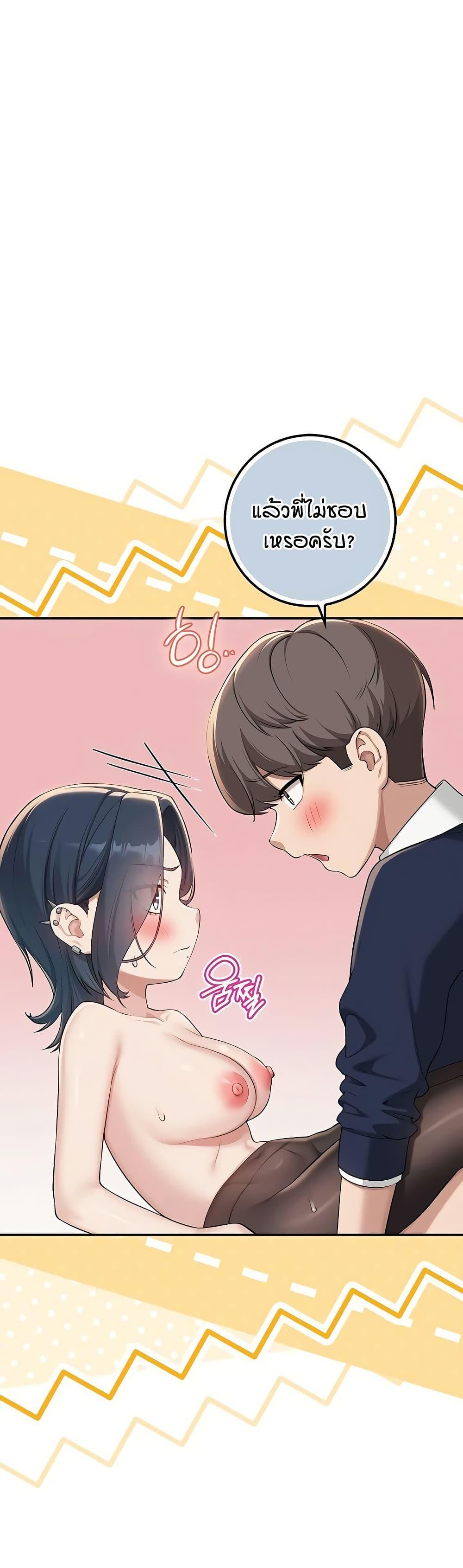 Doujin-Lc- อ่าน โดจิน มังฮวา เกาหลี ญี่ปุ่น จีน แปลไทย College Hot Girlfriends ตอนที่ 1 2 3 4 5 6 7 8 9 10 11 12 13 14 ฟรี ไม่มีโฆษณา อ่าน โดจิน Manhwa เกาหลี ญี่ปุ่น จีน เรามีครบ คัดมาให้เน้นๆ โดจิน 18+ รับประกันความฟินโดย  Doujin Lc