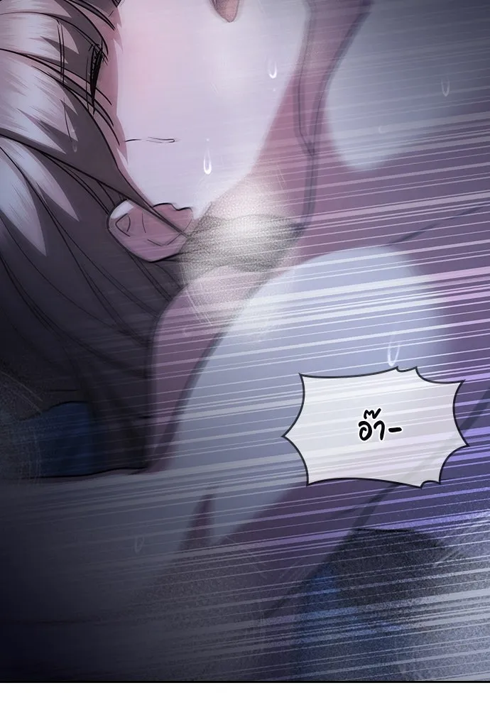 รักแล้วห้ามเลิก ตอนที่ 17 รูปที่ 80