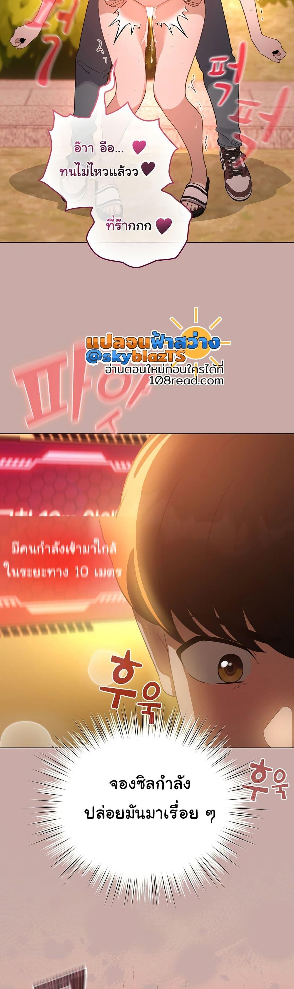 Doujin-Lc- อ่าน โดจิน มังฮวา เกาหลี ญี่ปุ่น จีน แปลไทย I Became a Pornhwa NPC ตอนที่ 1 2 3 4 5 6 7 8 9 10 11 12 13 14 ฟรี ไม่มีโฆษณา อ่าน โดจิน Manhwa เกาหลี ญี่ปุ่น จีน เรามีครบ คัดมาให้เน้นๆ โดจิน 18+ รับประกันความฟินโดย  Doujin Lc