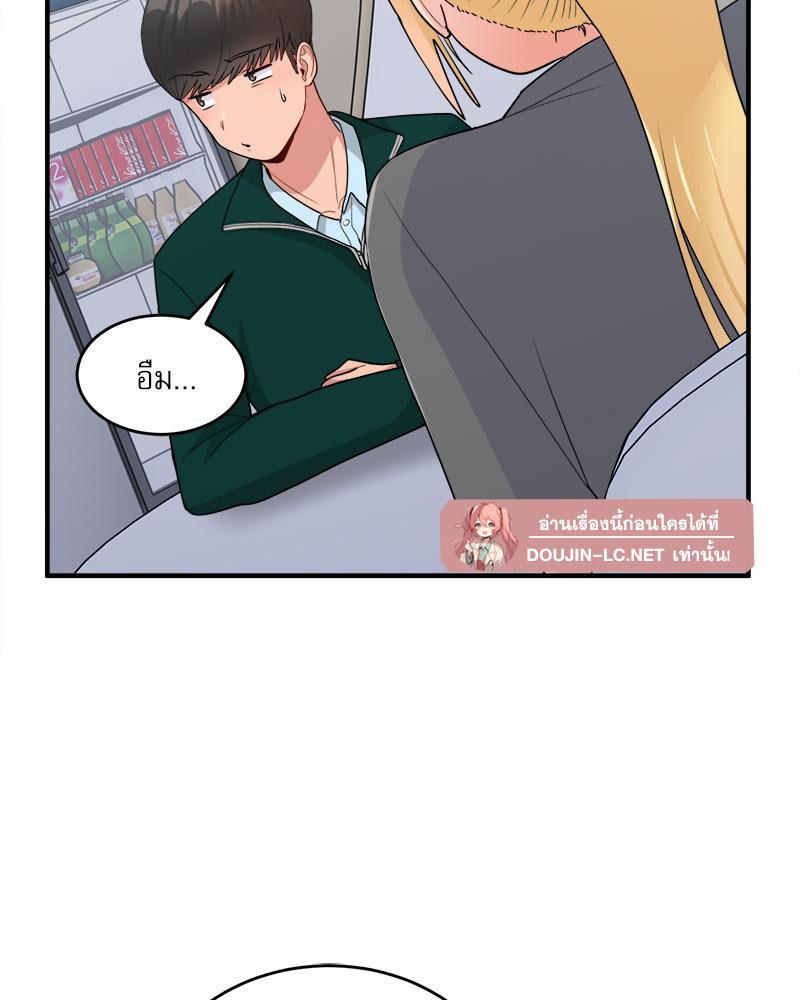 Doujin-Lc- อ่าน โดจิน มังฮวา เกาหลี ญี่ปุ่น จีน แปลไทย I Love-Hate You ตอนที่ 1 2 3 4 5 6 7 8 9 10 11 12 13 14 ฟรี ไม่มีโฆษณา อ่าน โดจิน Manhwa เกาหลี ญี่ปุ่น จีน เรามีครบ คัดมาให้เน้นๆ โดจิน 18+ รับประกันความฟินโดย  Doujin Lc