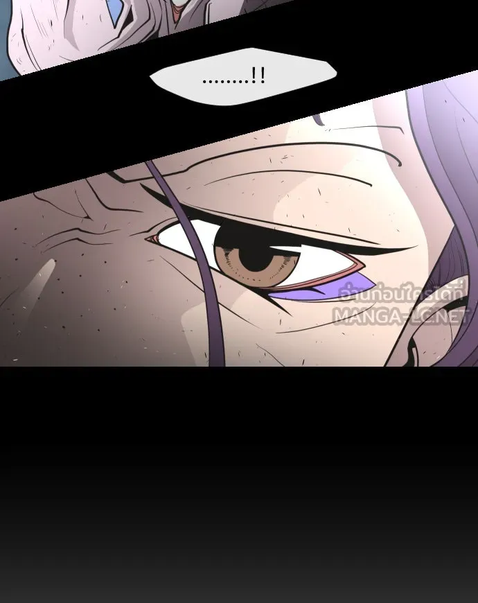 ยุคแห่งยอดมนุษย์ ตอนที่ 41 รูปที่ 75