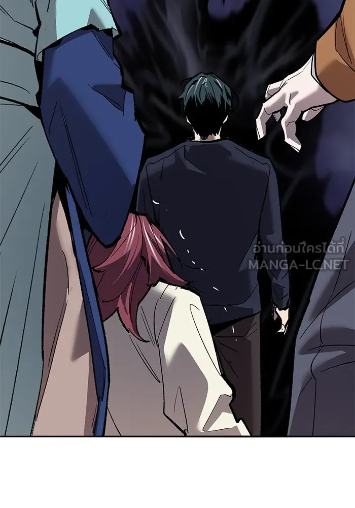 ยอดคนเลเวลทะลุ ตอนที่ 76 การฟื้นตัวของซิส รูปที่ 138