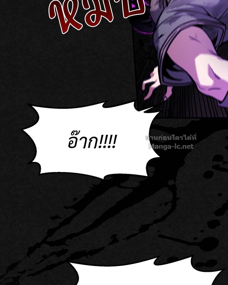 Doujin-Lc- อ่าน โดจิน มังฮวา เกาหลี ญี่ปุ่น จีน แปลไทย ฮีลเลอร์กำมะลอ ตอนที่ 1 2 3 4 5 6 7 8 9 10 11 12 13 14 ฟรี ไม่มีโฆษณา อ่าน โดจิน Manhwa เกาหลี ญี่ปุ่น จีน เรามีครบ คัดมาให้เน้นๆ โดจิน 18+ รับประกันความฟินโดย Doujin Lc