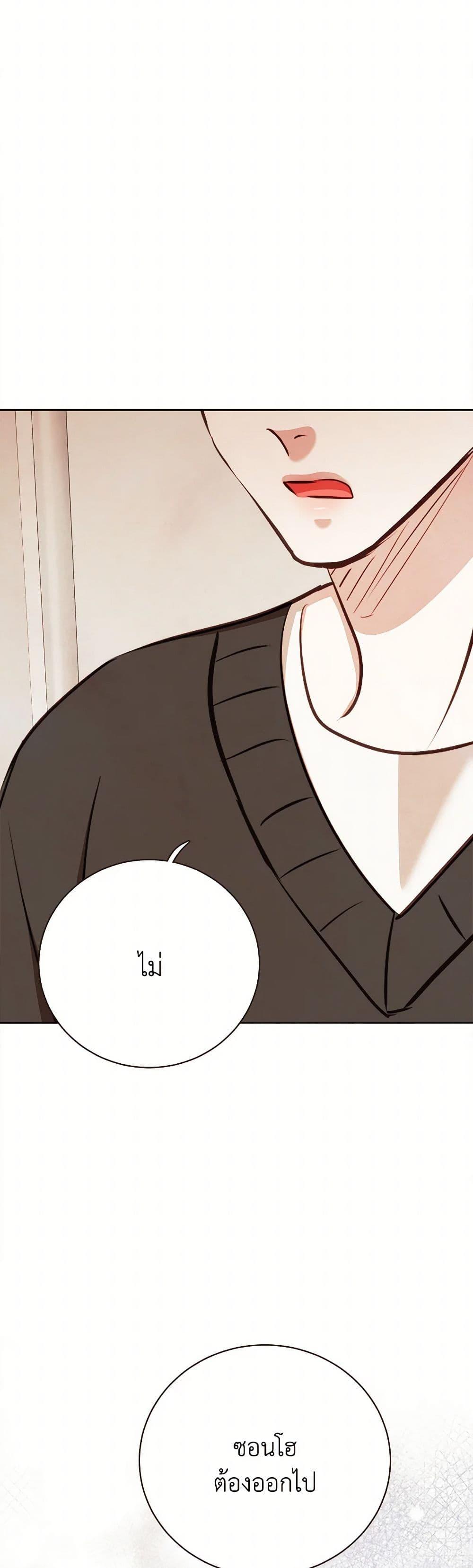 Manga-lc-com อ่านมังงะ อ่านการ์ตูน ออนไลน์ ฟรี Viewer’s Choice – The Dating Show ตอนที่ 1 2 3 4 5 6 7 8 9 10 11 12 13 14 ฟรี ไม่มีโฆษณา Manga-lc - อ่าน มังงะ อ่าน การ์ตูน ออนไลน์ อ่านมังงะ ฟรี