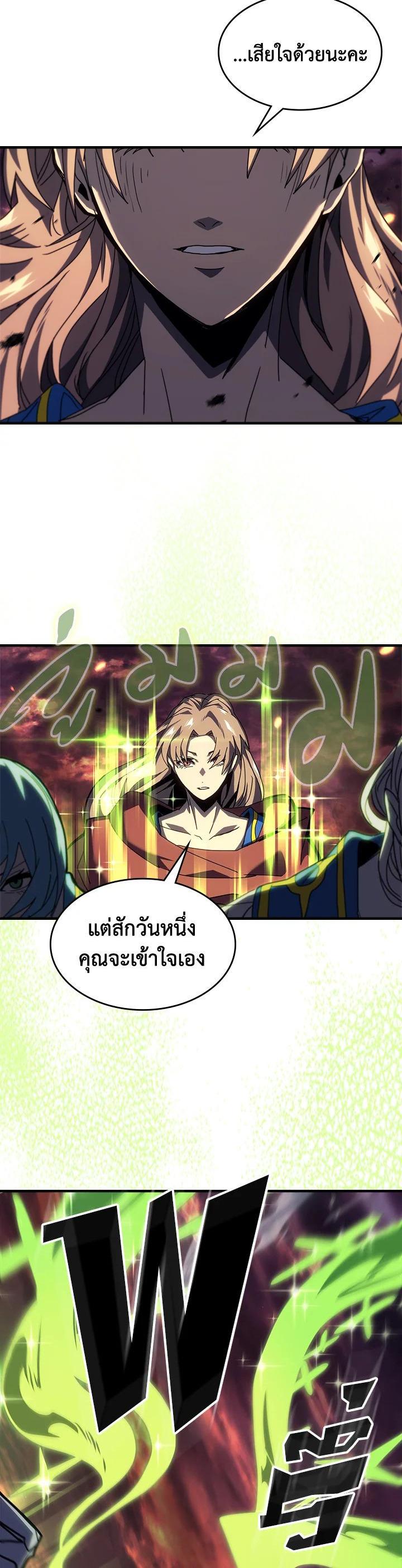 Manga-lc-com อ่านมังงะ อ่านการ์ตูน ออนไลน์ ฟรี A Returner’s Magic Should Be Special ตอนที่ 1 2 3 4 5 6 7 8 9 10 11 12 13 14 ฟรี ไม่มีโฆษณา Manga-lc - อ่าน มังงะ อ่าน การ์ตูน ออนไลน์ อ่านมังงะ ฟรี