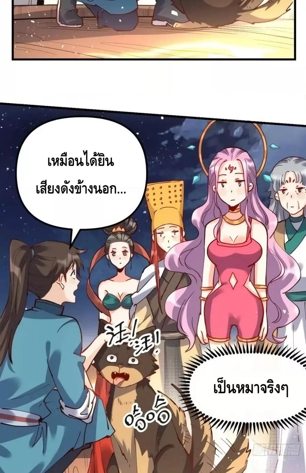 Manga-lc-com อ่านมังงะ อ่านการ์ตูน ออนไลน์ ฟรี ItTurnsOutTh ตอนที่ 1 2 3 4 5 6 7 8 9 10 11 12 13 14 ฟรี ไม่มีโฆษณา Manga-lc - อ่าน มังงะ อ่าน การ์ตูน ออนไลน์ อ่านมังงะ ฟรี