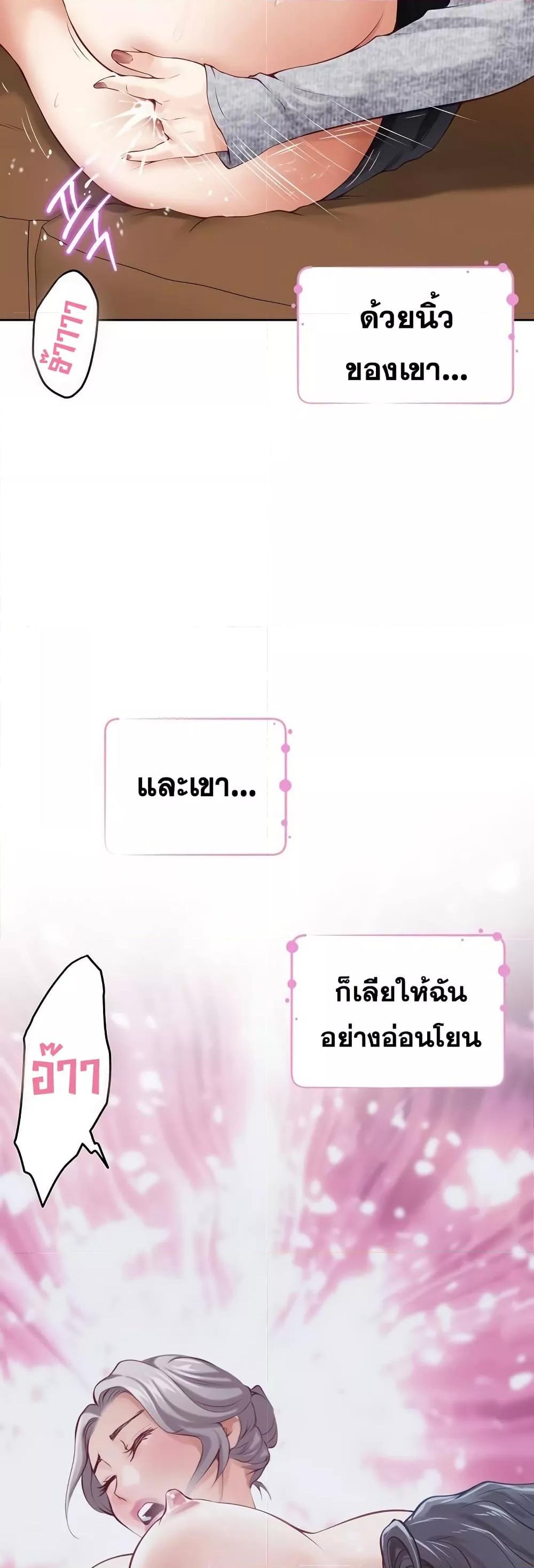 Doujin-Lc- อ่าน โดจิน มังฮวา เกาหลี ญี่ปุ่น จีน แปลไทย God of Pleasure ตอนที่ 1 2 3 4 5 6 7 8 9 10 11 12 13 14 ฟรี ไม่มีโฆษณา อ่าน โดจิน Manhwa เกาหลี ญี่ปุ่น จีน เรามีครบ คัดมาให้เน้นๆ โดจิน 18+ รับประกันความฟินโดย  Doujin Lc