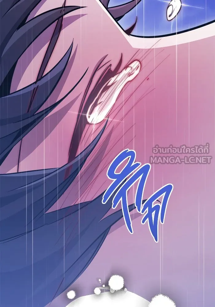 ราชินีนักบู๊ ตอนที่ 60 รูปที่ 162