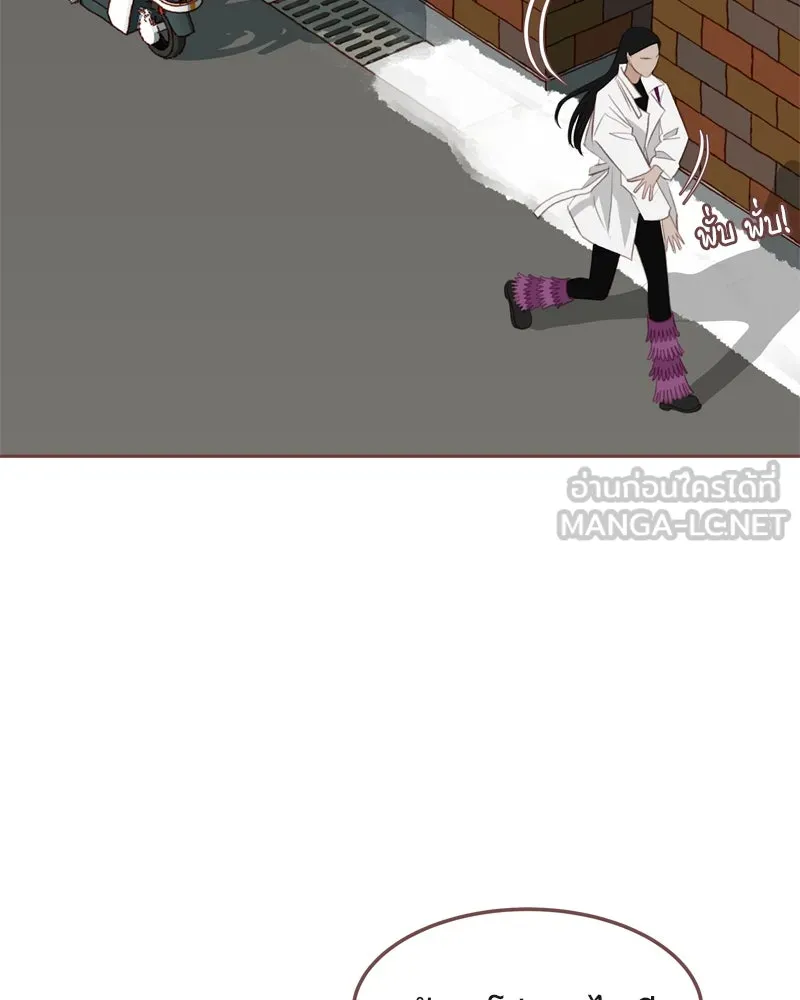 เพียงลมหนาว ตอนที่ 10 รูปที่ 78