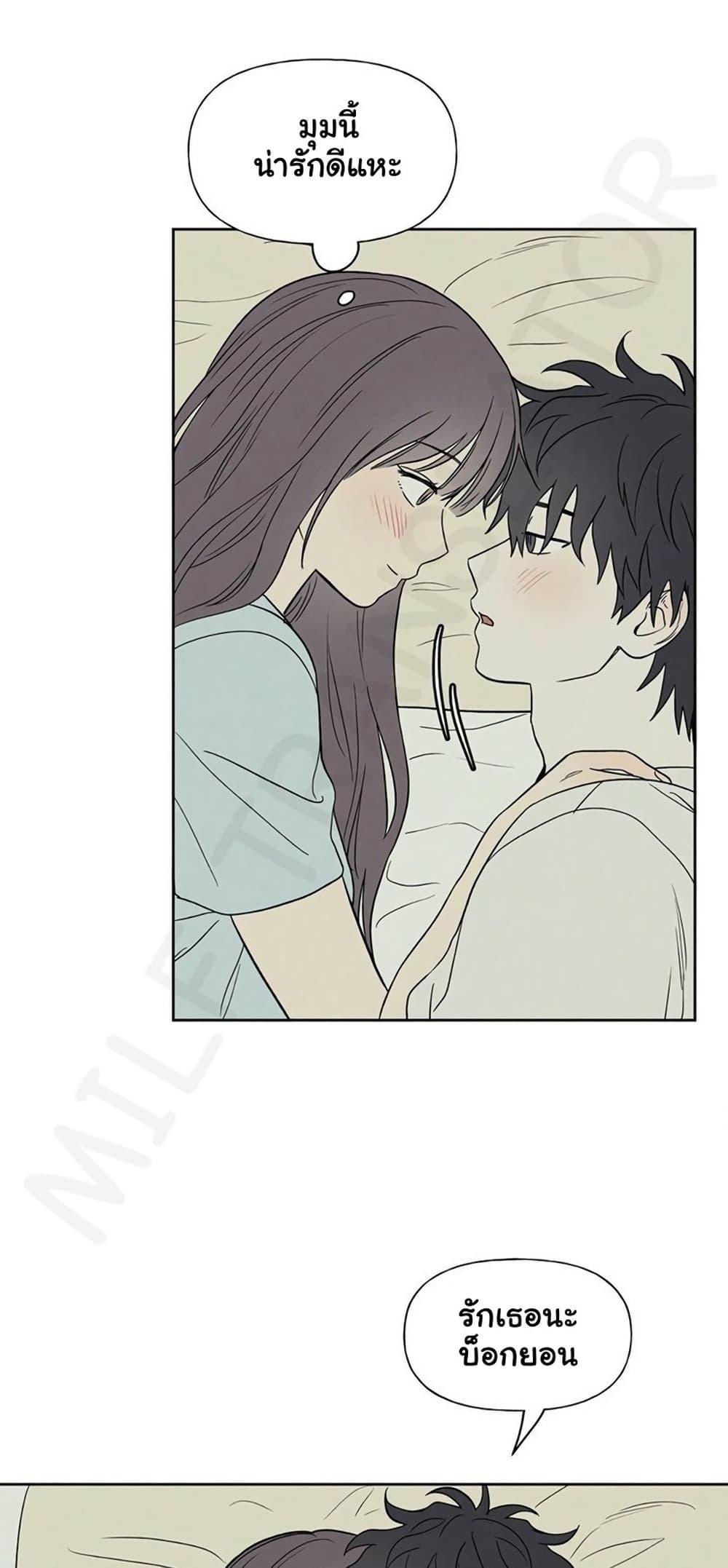 Doujin-Lc- อ่าน โดจิน มังฮวา เกาหลี ญี่ปุ่น จีน แปลไทย 3xLover ตอนที่ 1 2 3 4 5 6 7 8 9 10 11 12 13 14 ฟรี ไม่มีโฆษณา อ่าน โดจิน Manhwa เกาหลี ญี่ปุ่น จีน เรามีครบ คัดมาให้เน้นๆ โดจิน 18+ รับประกันความฟินโดย  Doujin Lc