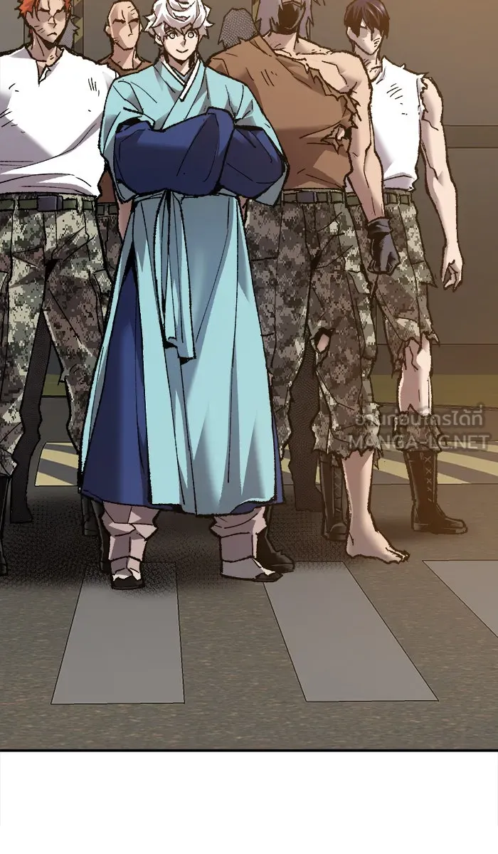 ยอดคนเลเวลทะลุ ตอนที่ 25 ไม่มีชื่อ (4) รูปที่ 186