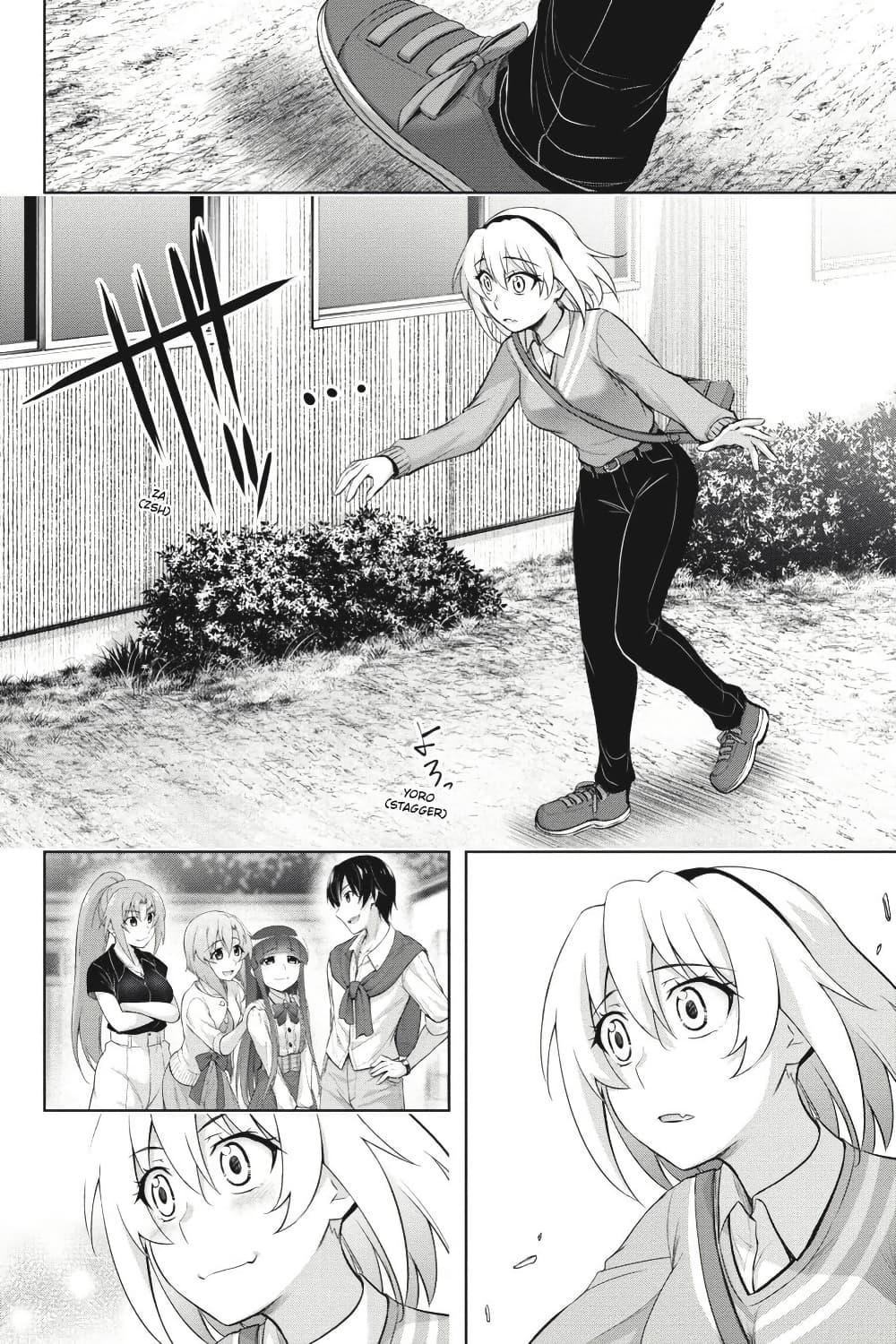 Manga-lc-com อ่านมังงะ อ่านการ์ตูน ออนไลน์ ฟรี Higurashi no Naku Koro ni Meguri ตอนที่ 1 2 3 4 5 6 7 8 9 10 11 12 13 14 ฟรี ไม่มีโฆษณา Manga-lc - อ่าน มังงะ อ่าน การ์ตูน ออนไลน์ อ่านมังงะ ฟรี