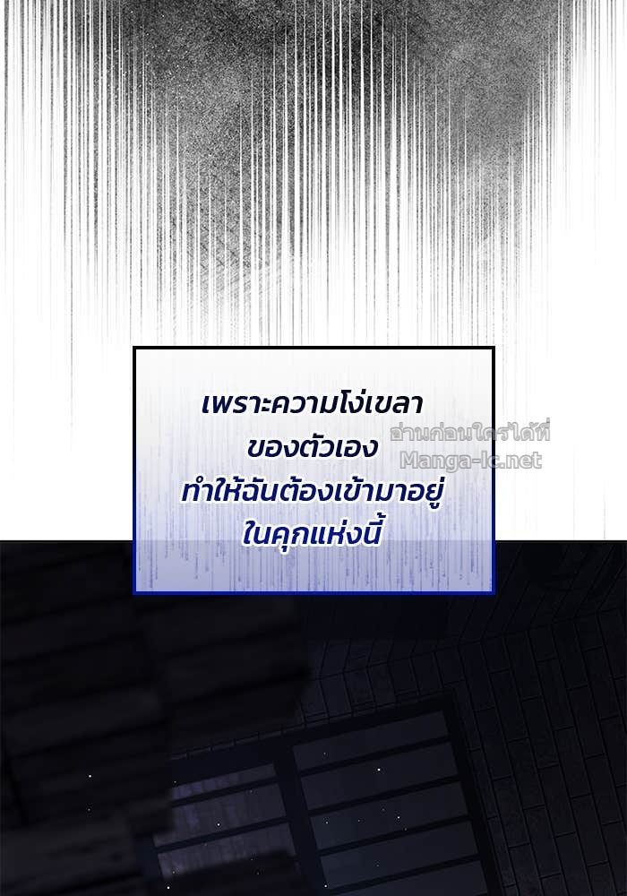 Doujin-Lc- อ่าน โดจิน มังฮวา เกาหลี ญี่ปุ่น จีน แปลไทย สตรีไร้รักแห่งตระกูลสูงศักดิ์ ตอนที่ 1 2 3 4 5 6 7 8 9 10 11 12 13 14 ฟรี ไม่มีโฆษณา อ่าน โดจิน Manhwa เกาหลี ญี่ปุ่น จีน เรามีครบ คัดมาให้เน้นๆ โดจิน 18+ รับประกันความฟินโดย Doujin Lc