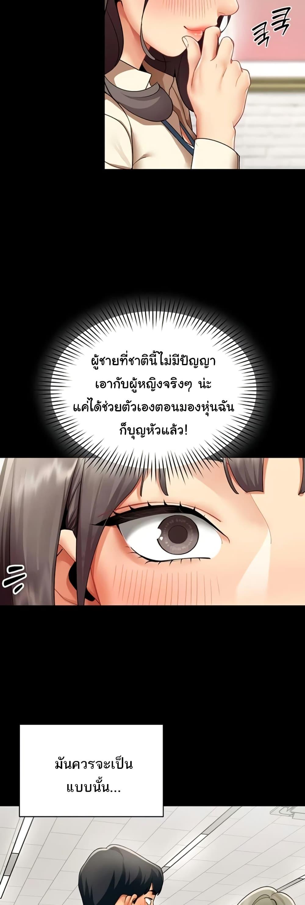 Doujin-Lc- อ่าน โดจิน มังฮวา เกาหลี ญี่ปุ่น จีน แปลไทย I Report Regarding ตอนที่ 1 2 3 4 5 6 7 8 9 10 11 12 13 14 ฟรี ไม่มีโฆษณา อ่าน โดจิน Manhwa เกาหลี ญี่ปุ่น จีน เรามีครบ คัดมาให้เน้นๆ โดจิน 18+ รับประกันความฟินโดย  Doujin Lc