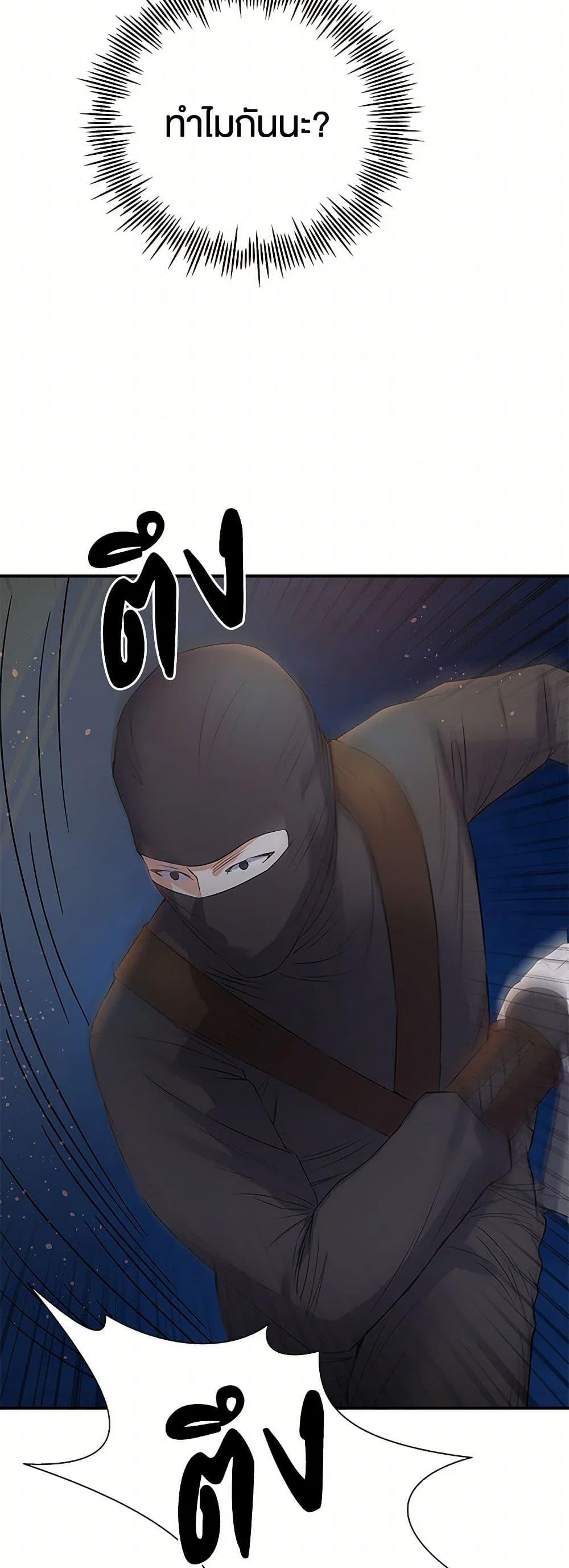 Manga-lc-com อ่านมังงะ อ่านการ์ตูน ออนไลน์ ฟรี The Villainess Once Said ตอนที่ 1 2 3 4 5 6 7 8 9 10 11 12 13 14 ฟรี ไม่มีโฆษณา Manga-lc - อ่าน มังงะ อ่าน การ์ตูน ออนไลน์ อ่านมังงะ ฟรี