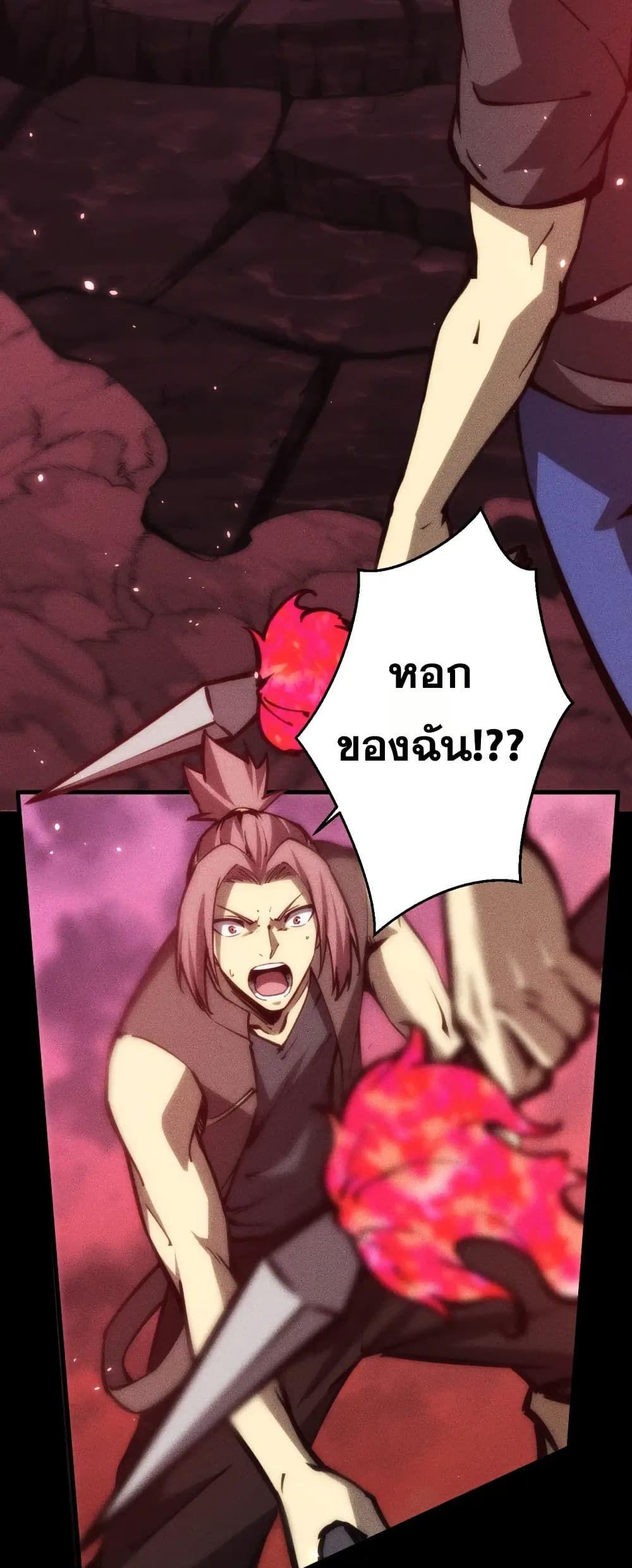 Manga-lc-com อ่านมังงะ อ่านการ์ตูน ออนไลน์ ฟรี The End of the World The Emperor Banner Invites All Female ตอนที่ 1 2 3 4 5 6 7 8 9 10 11 12 13 14 ฟรี ไม่มีโฆษณา Manga-lc - อ่าน มังงะ อ่าน การ์ตูน ออนไลน์ อ่านมังงะ ฟรี
