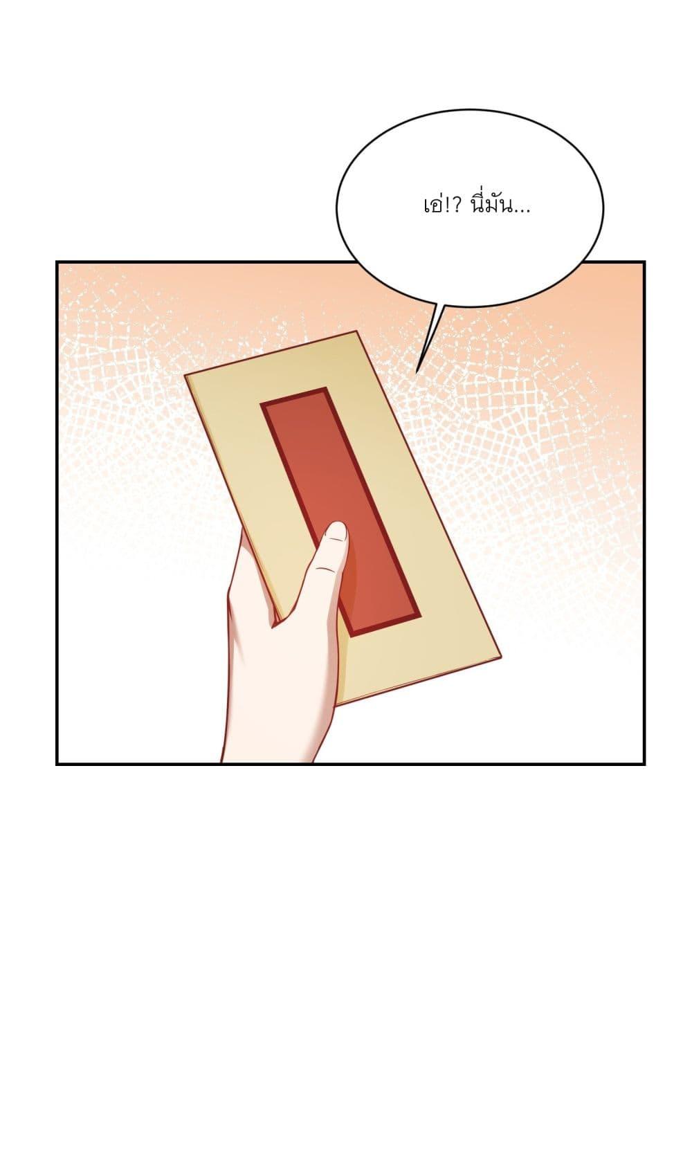Manga-lc-com อ่านมังงะ อ่านการ์ตูน ออนไลน์ ฟรี Became a Billionaire After Dog Licking Improperly ตอนที่ 1 2 3 4 5 6 7 8 9 10 11 12 13 14 ฟรี ไม่มีโฆษณา Manga-lc - อ่าน มังงะ อ่าน การ์ตูน ออนไลน์ อ่านมังงะ ฟรี