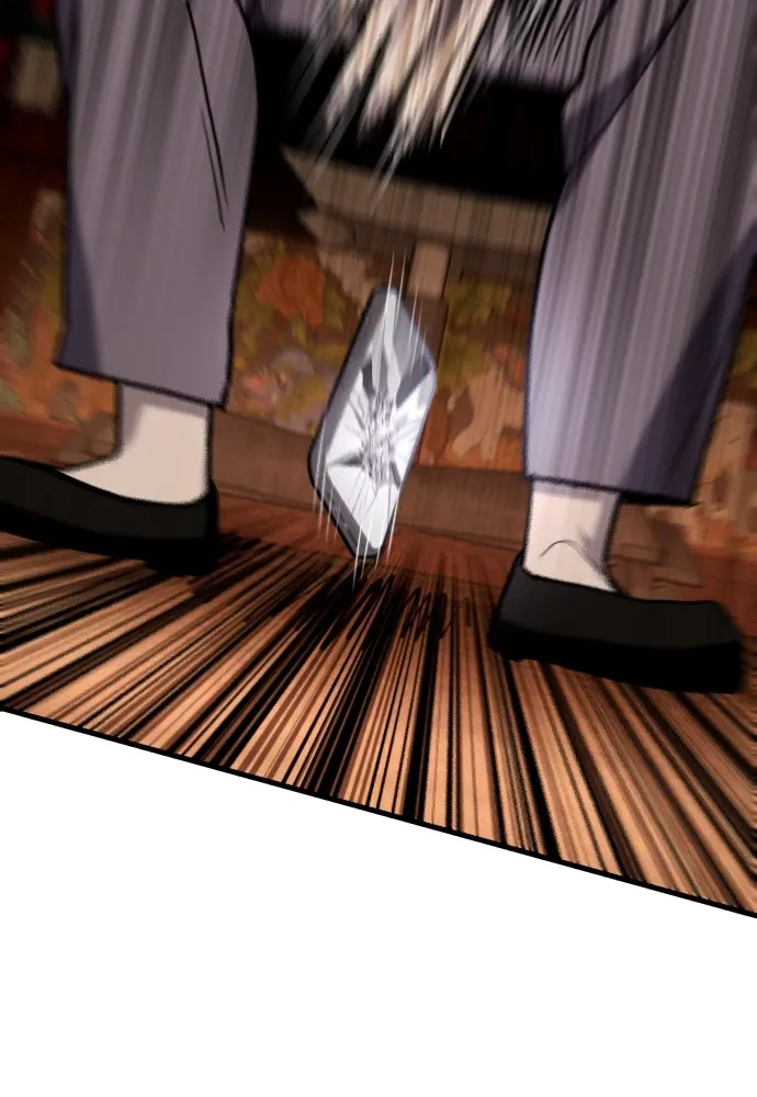 มือพิพากษา ตอนที่ 25 รูปที่ 152